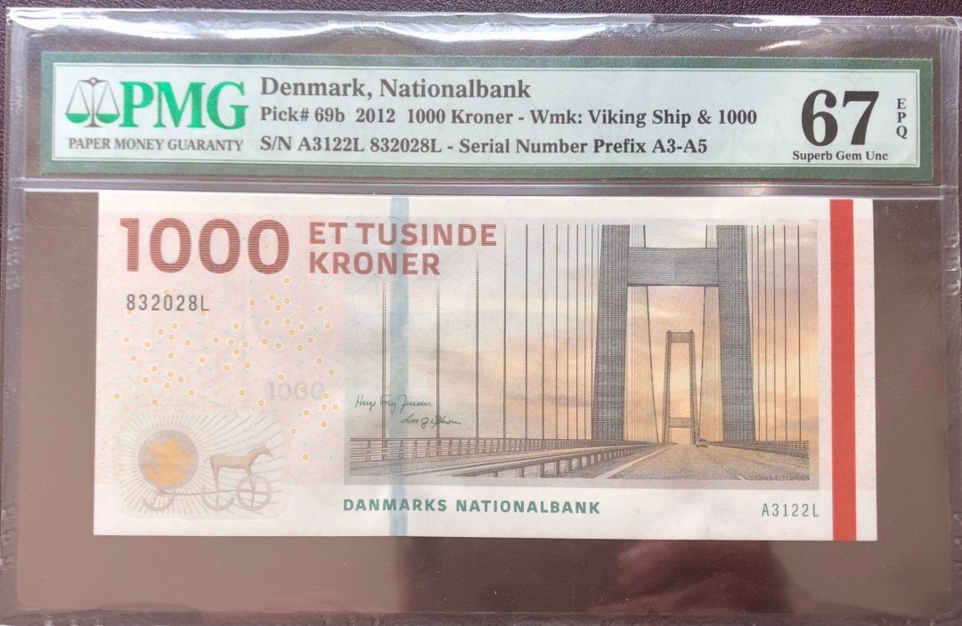 收藏联盟第八十期拍卖 2012年丹麦桥版1000克朗 PMG67E S/N:A3122L 832028L