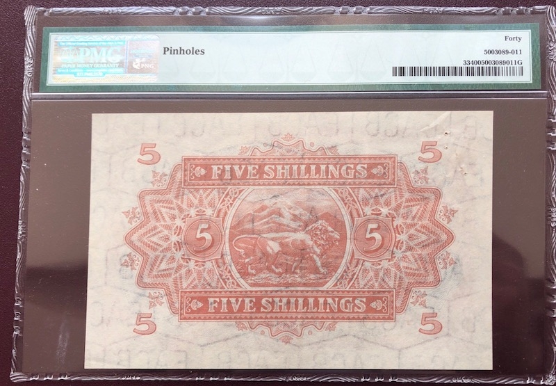 收藏联盟第八十期拍卖 1953-57东非早期英女王头像5先令 PMG40 S/N:H45 13930