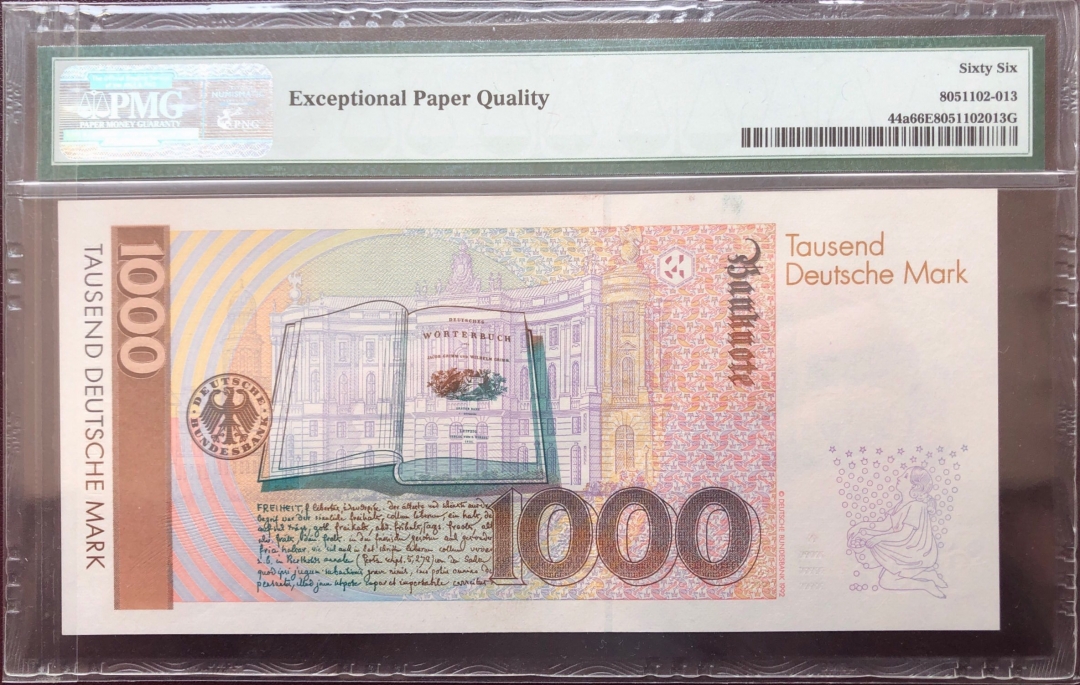 收藏联盟第八十期拍卖 1991年德国1000马克 格林兄弟 PMG66E S/N:AD7351694S4