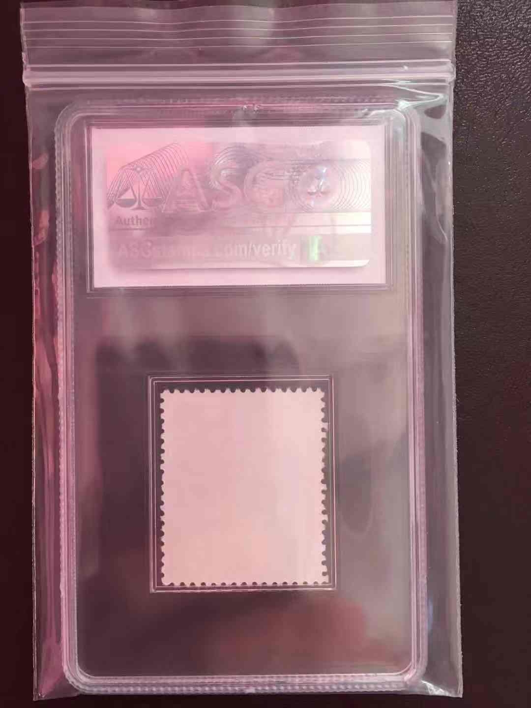 收藏联盟第八十期拍卖 1995年红军邮 ASG95 