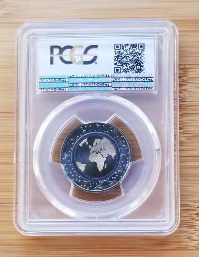 【随心拍】现代金银币拍卖第十一期 【克劳斯获奖币】德国2016年蓝色星球复合材质5欧元纪念币
