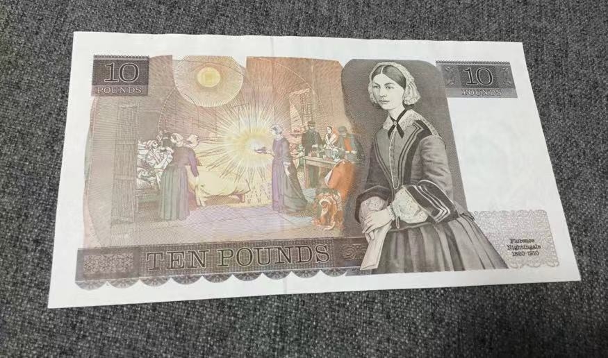 收藏联盟第八十期拍卖 英国D序列1，5，10镑  其中1，5 UNC- 10镑 AU