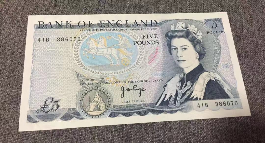 收藏联盟第八十期拍卖 英国D序列1，5，10镑  其中1，5 UNC- 10镑 AU