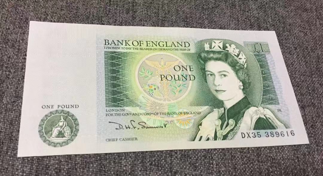 收藏联盟第八十期拍卖 英国D序列1，5，10镑  其中1，5 UNC- 10镑 AU