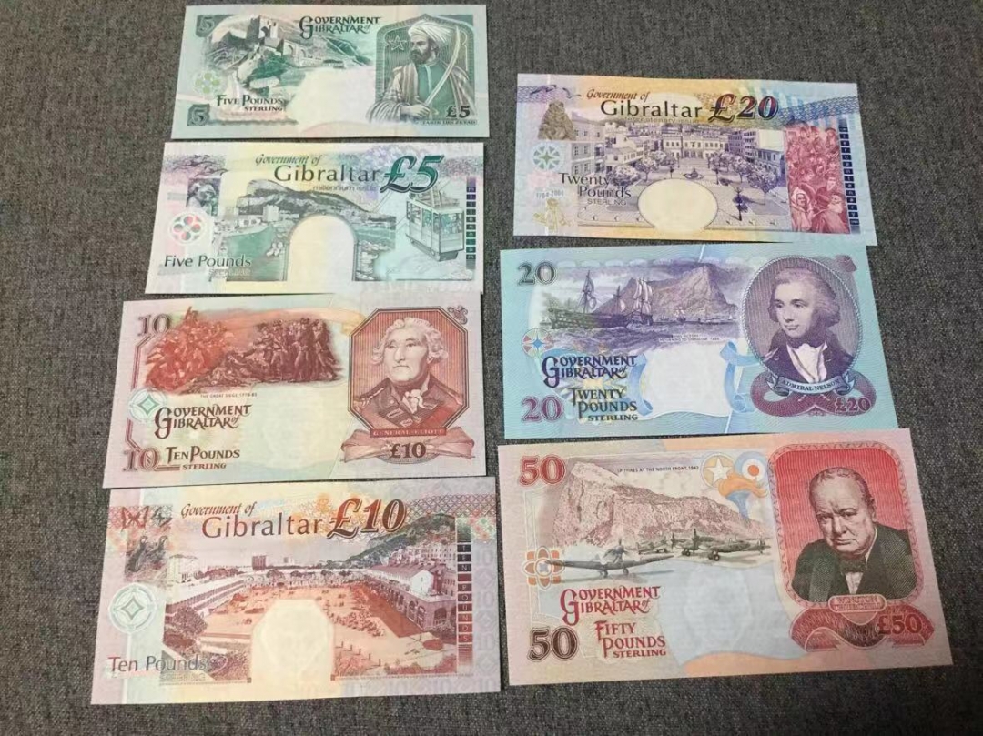 收藏联盟第八十期拍卖 直布罗陀5～50镑七张 共计120镑 UNC