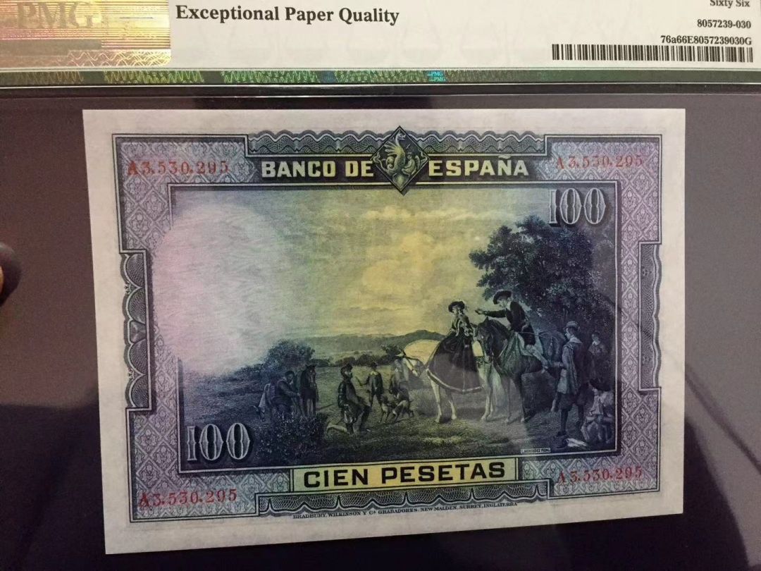 收藏联盟第八十期拍卖 西班牙1928年100比塞塔 塞万提斯 BWC经典大方块 PMG66E S/N:A3530295