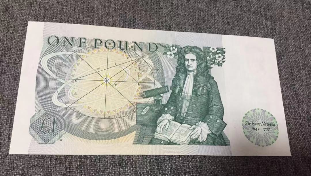 收藏联盟第八十期拍卖 英国D序列1，5，10镑  其中1，5 UNC- 10镑 AU