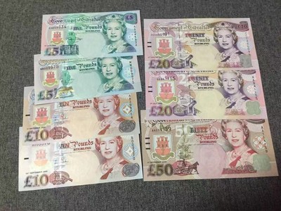 收藏联盟第八十期拍卖 - 直布罗陀5～50镑七张 共计120镑 UNC