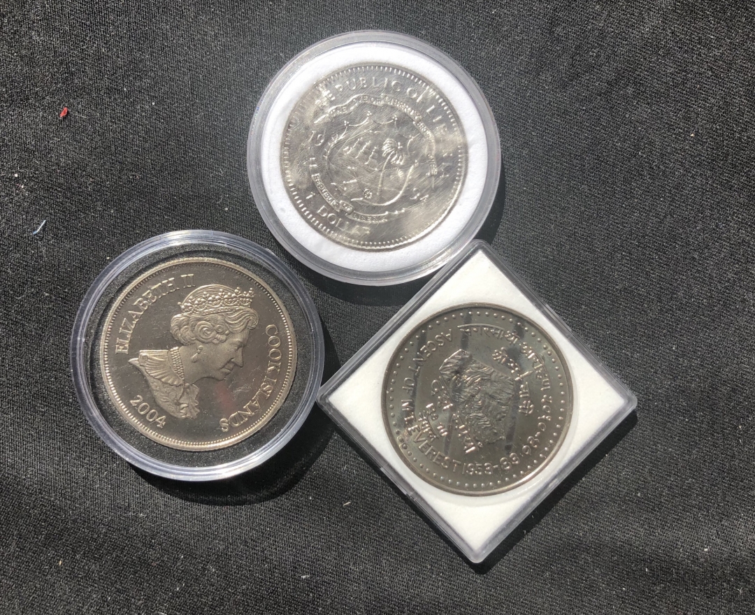【币观天下】第六十期拍卖 【3枚镍币】尼泊尔+利比亚+库克群岛一起