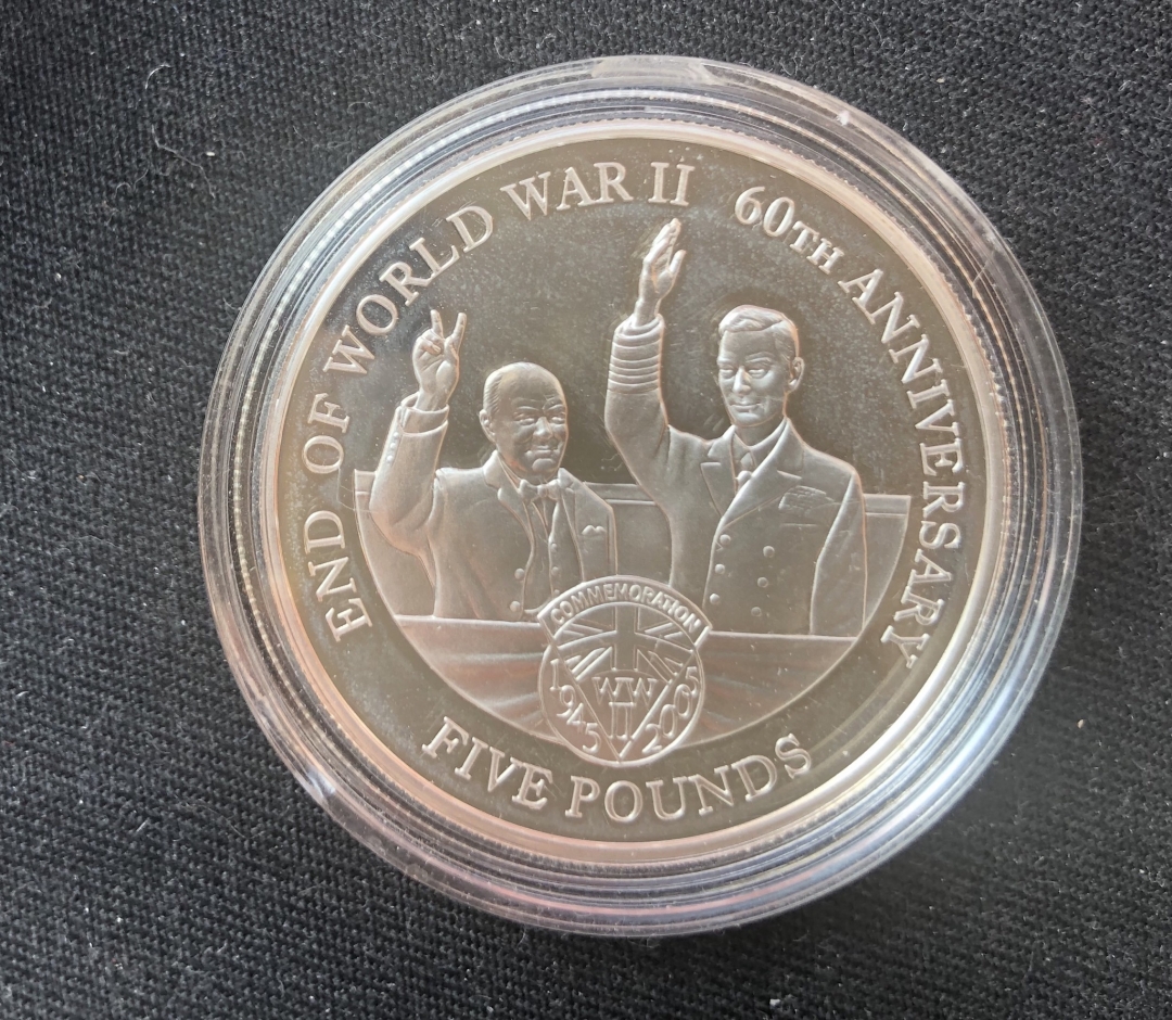 【币观天下】第六十期拍卖 【根西岛】2005年二战60周年纪念银币