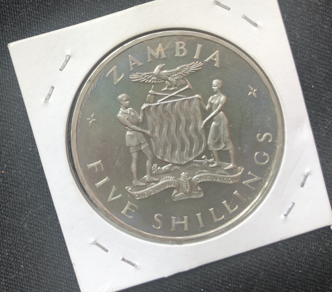 【币观天下】第六十期拍卖 【赞比亚】1965年5先令纪念币(独立一周年)镍币