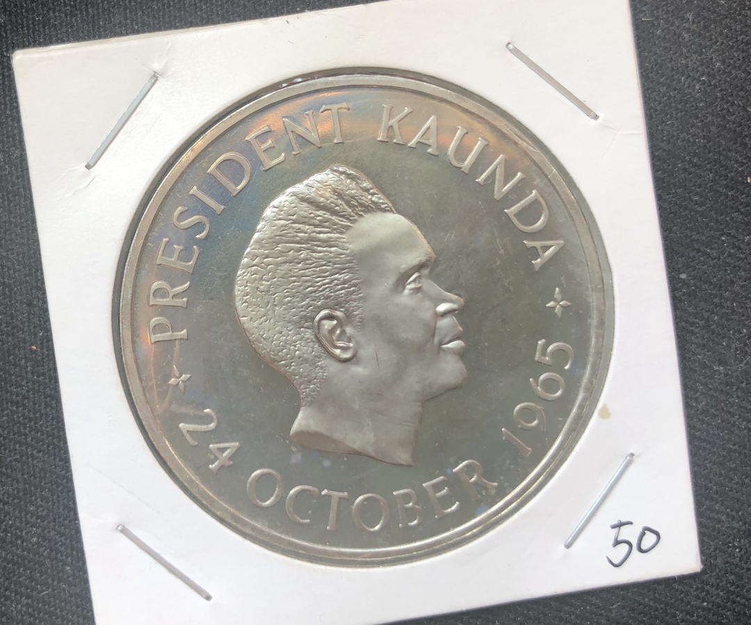 【币观天下】第六十期拍卖 【赞比亚】1965年5先令纪念币(独立一周年)镍币