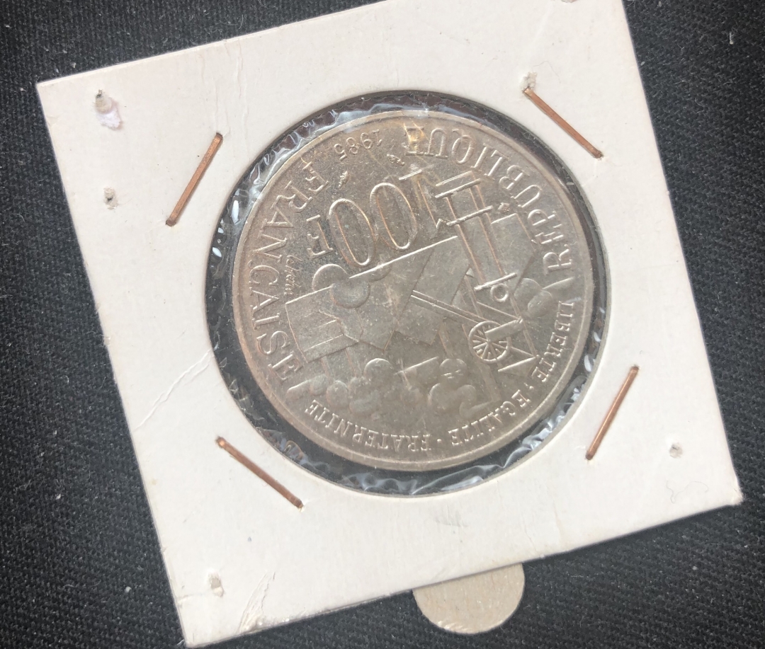 【币观天下】第六十期拍卖 【法国】1985年100法郎银币 纪念左拉-《萌芽》作成100周年