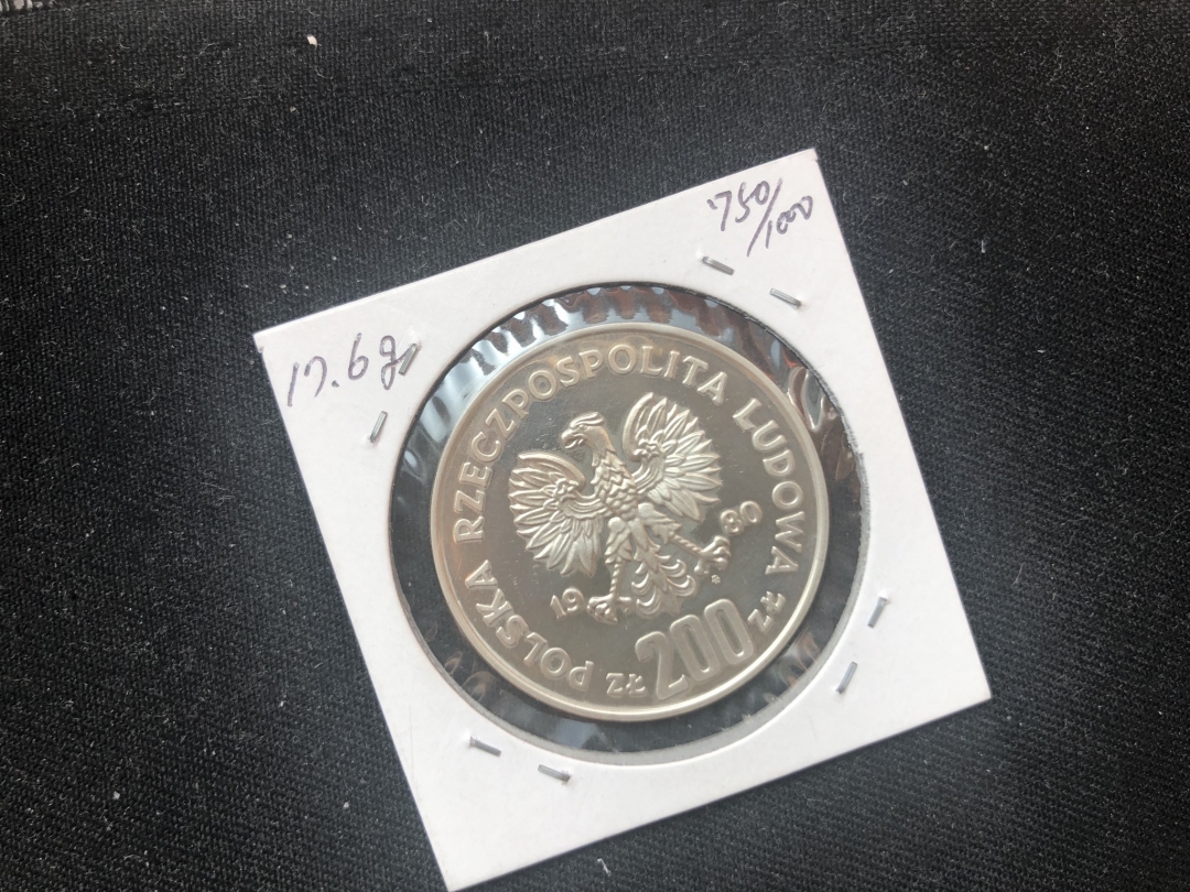 【币观天下】第六十期拍卖 【波兰】1980年卡奇米日纪念银币一枚