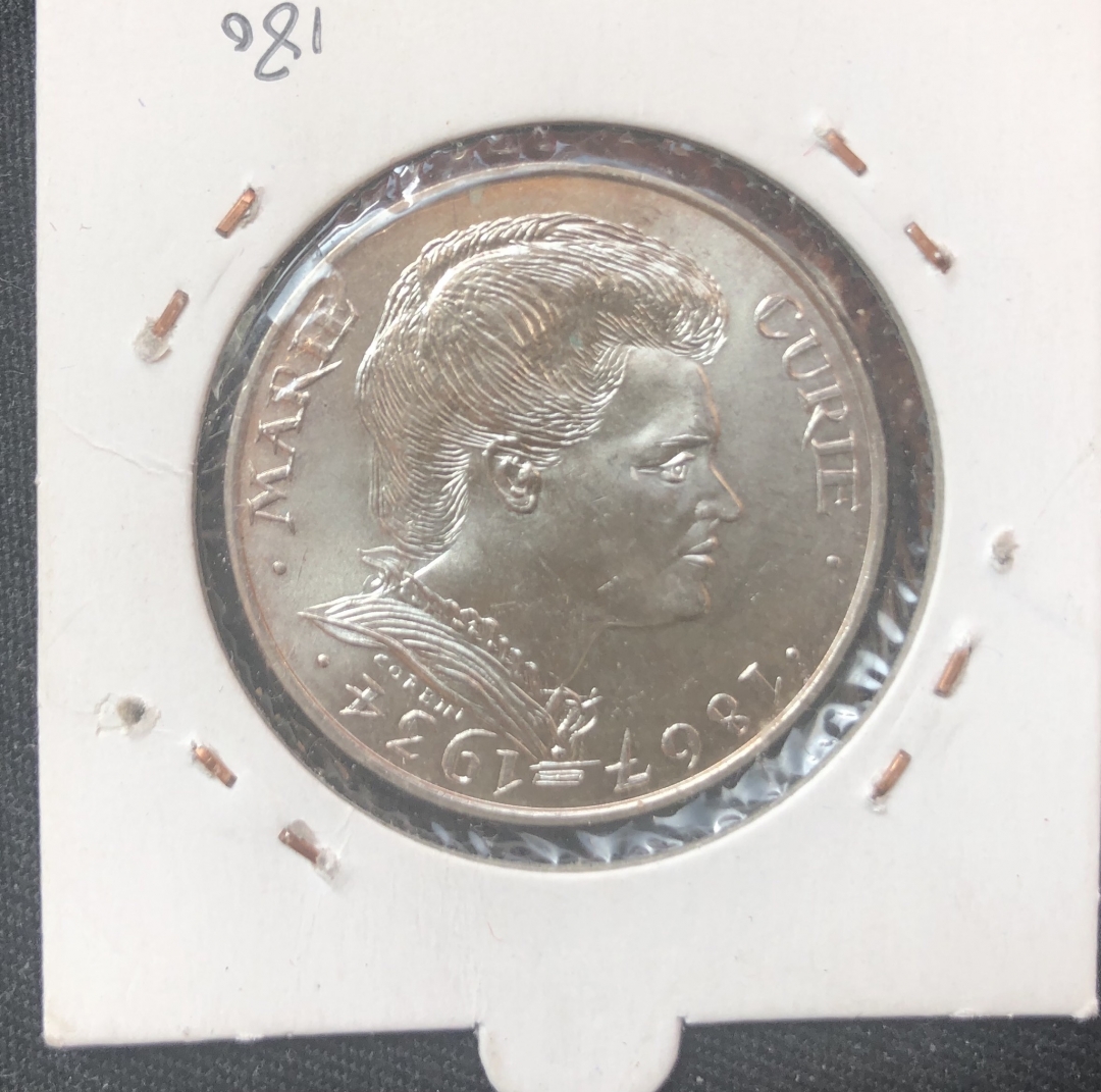 【币观天下】第六十期拍卖 【法国】1984年100法郎居里夫人银币