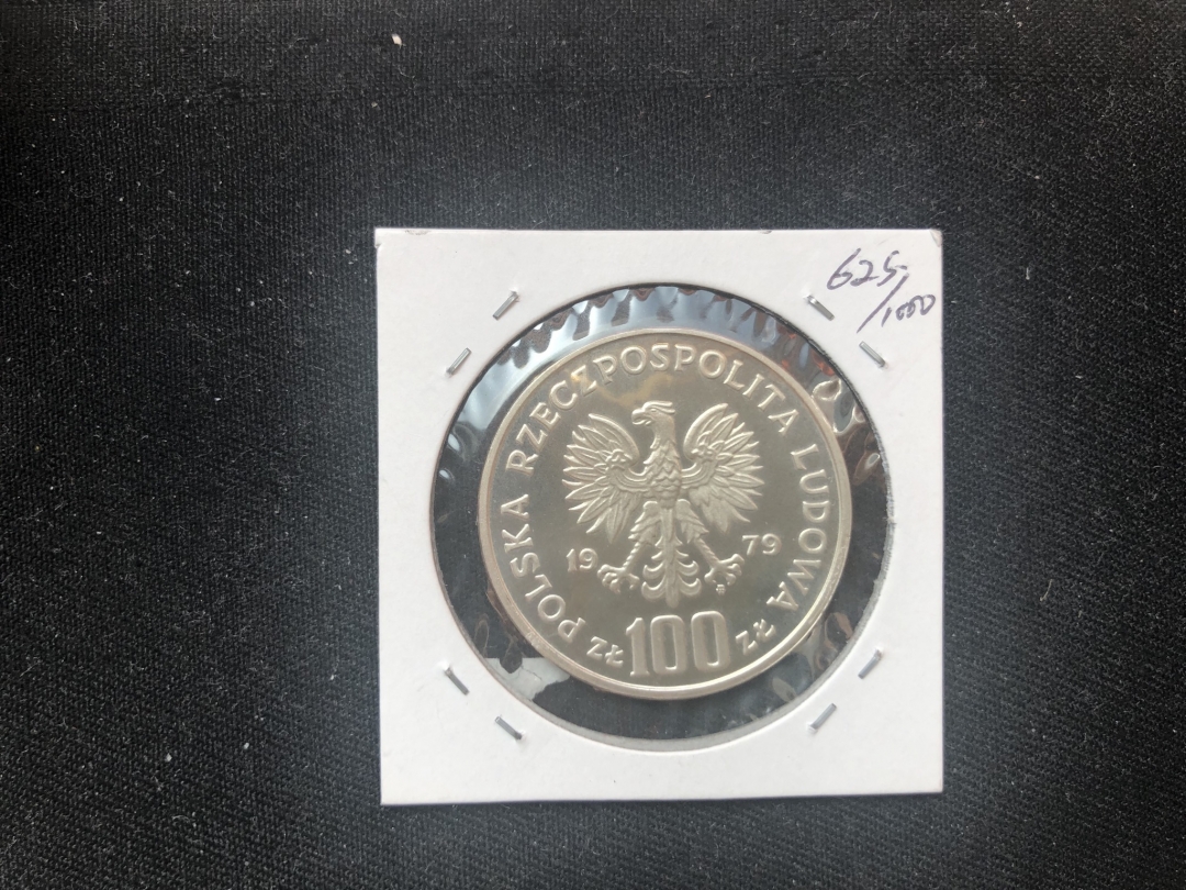 【币观天下】第六十期拍卖 【波兰】1979年柴门霍夫纪念银币一枚