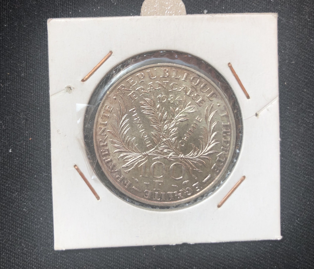 【币观天下】第六十期拍卖 【法国】1984年100法郎居里夫人银币