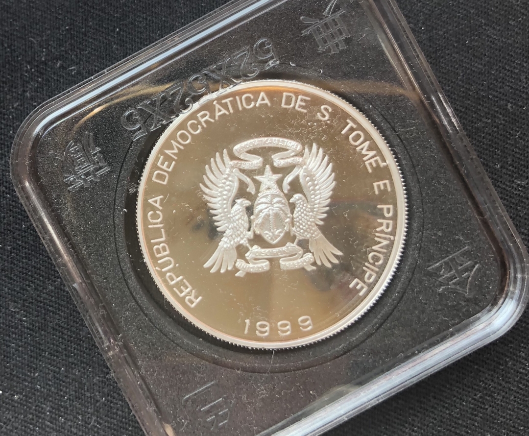 【币观天下】第六十期拍卖 【圣多美】圣多美1999年欧元启动-币中币镶嵌银币