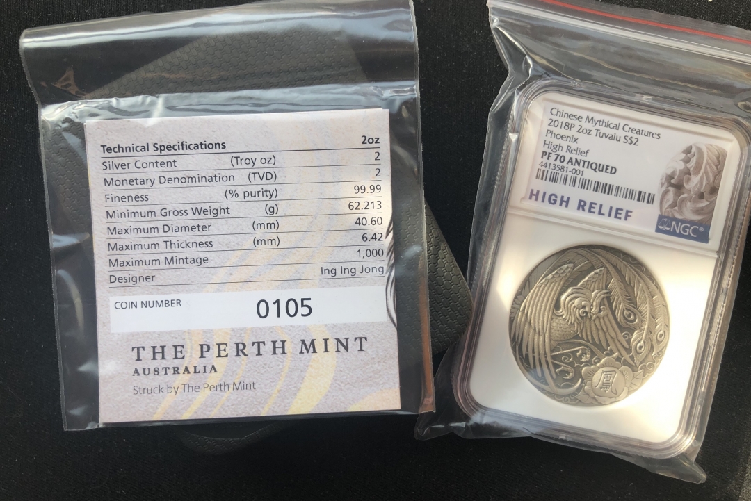 【随心拍】现代金银币拍卖第十二期 【图瓦卢】2018仿古2oz凤银币【ngc70】