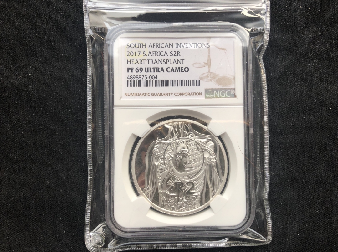 【随心拍】现代金银币拍卖第十二期 【南非】大心脏银币【ngc69】获奖币