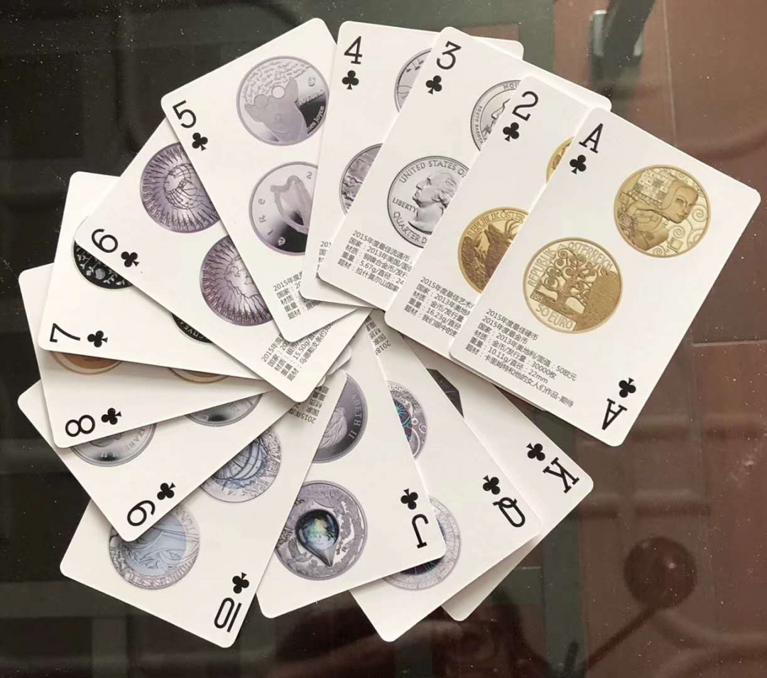 S&S Numismatic世界钱币-拍卖 第123期 