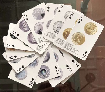 S&S Numismatic世界钱币-拍卖 第126期  S&S Numismatic出品-世界历届获奖币赏析2015-2018年扑克牌