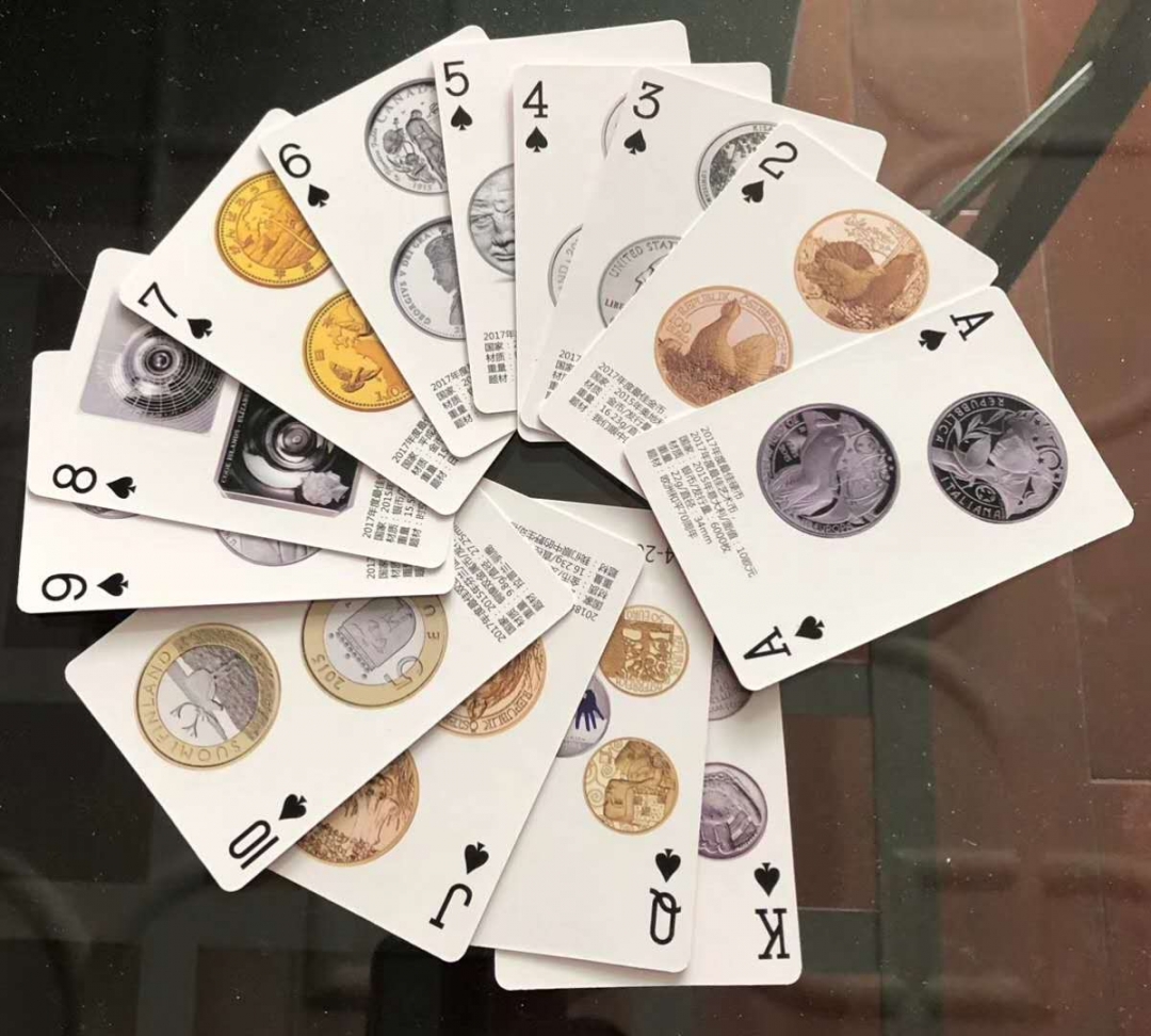 S&S Numismatic世界钱币-拍卖 第123期 