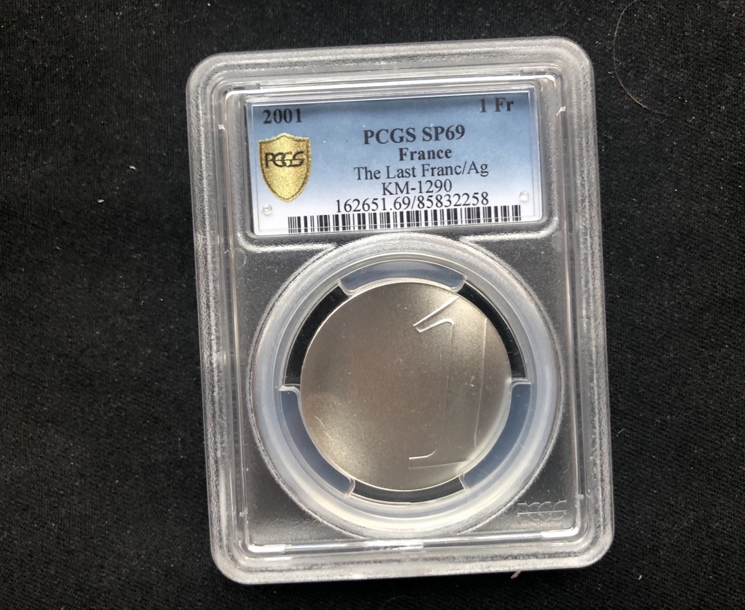 【随心拍】现代金银币拍卖第十二期 【法国】2001获奖币最后一法郎【pcgs69】