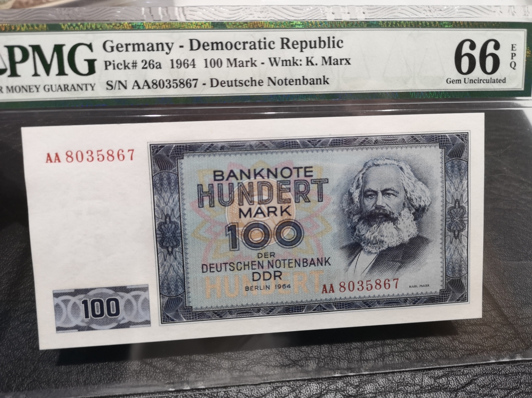 《外钞收藏家》第六十五期拍卖 1964年100马克 马克思 pmg66  AA冠