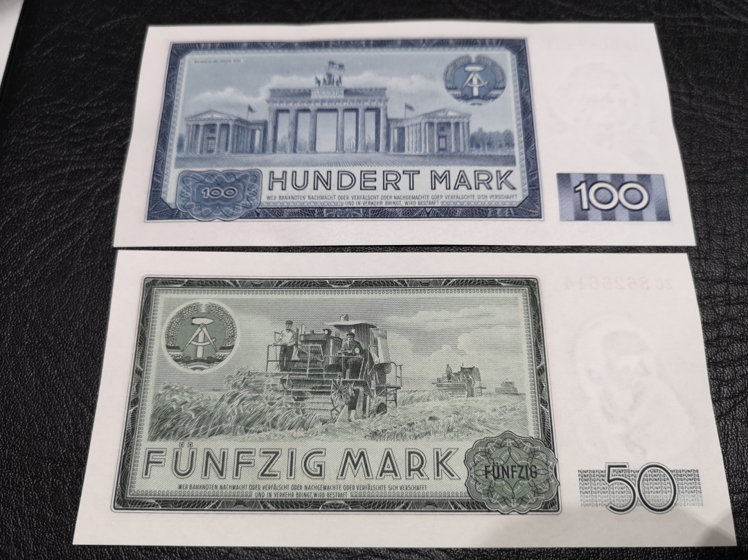 《外钞收藏家》第六十五期拍卖 东德1964年版10-100马克 都是补号 全新unc