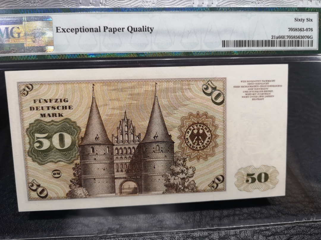 《外钞收藏家》第六十五期拍卖 西德1960年初版50马克 pmg66