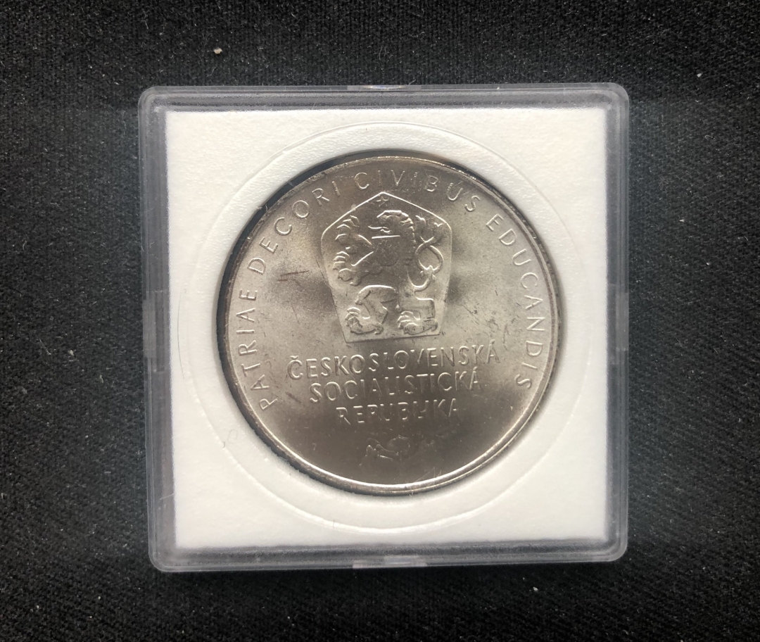 【币观天下】第六十一期拍卖 【捷克斯洛伐克】1968年25克朗银币