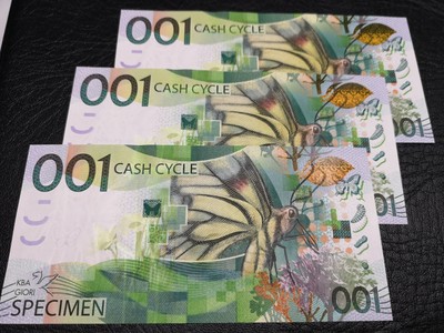 《外钞收藏家》第六十五期拍卖 - 蝴蝶测试钞 三张  全新unc