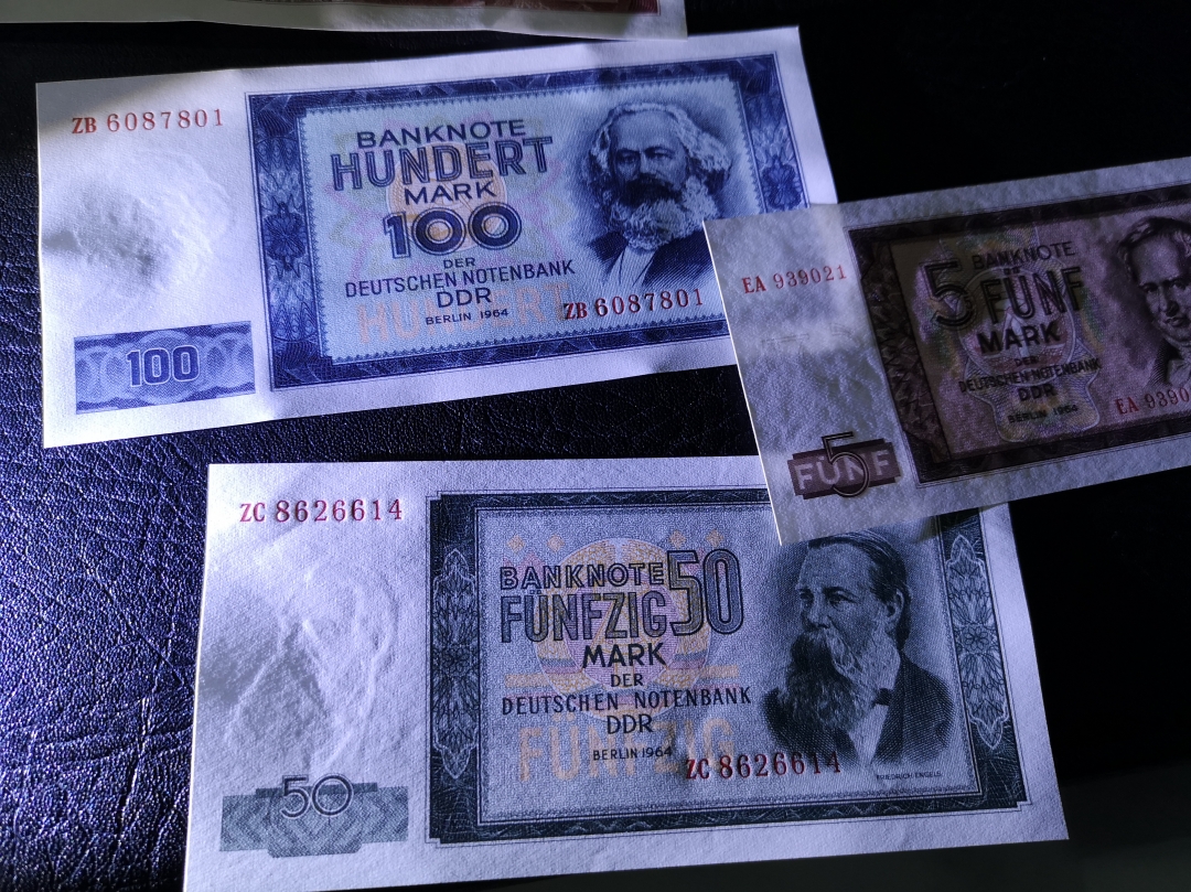 《外钞收藏家》第六十五期拍卖 东德1964年版10-100马克 都是补号 全新unc