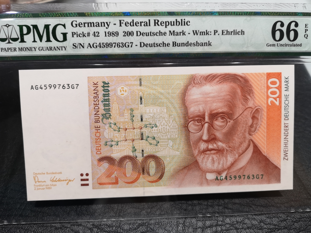 《外钞收藏家》第六十五期拍卖 1989年200马克 埃尔利希 pmg66