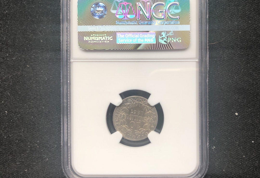 【币观天下】第六十一期拍卖 【梵蒂冈】1867年10索尔银币【ngc au58】