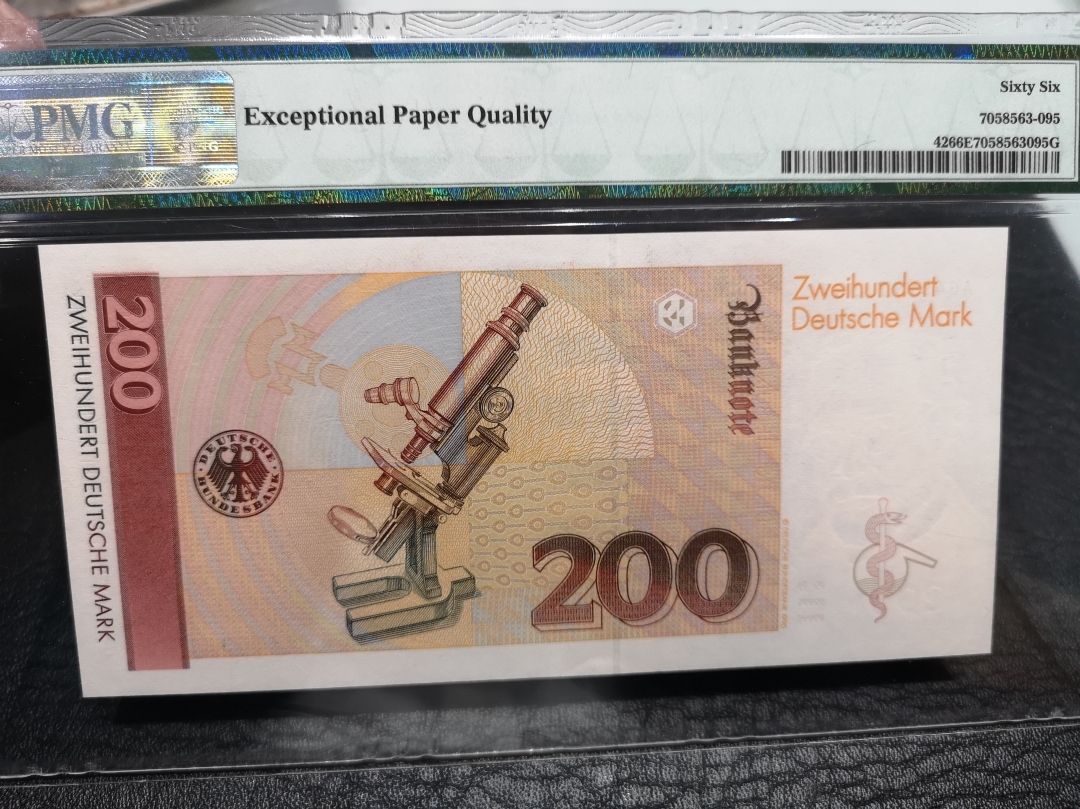 《外钞收藏家》第六十五期拍卖 1989年200马克 埃尔利希 pmg66