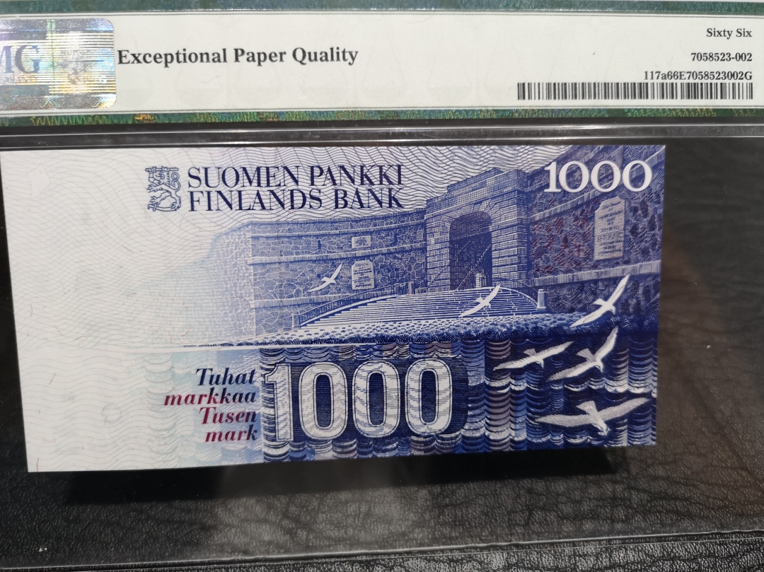 《外钞收藏家》第六十五期拍卖 芬兰1986年1000马克 初版 无litt.A版本 pmg66