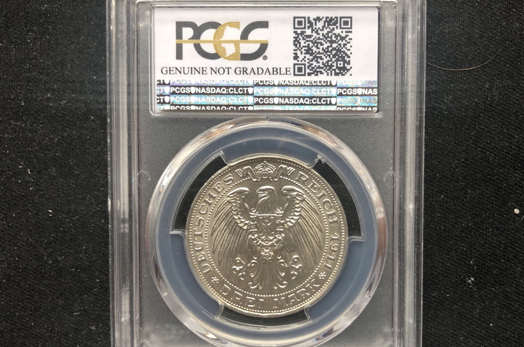 【币观天下】第六十一期拍卖 【德国】1911普鲁士布雷斯劳大学3马克银币