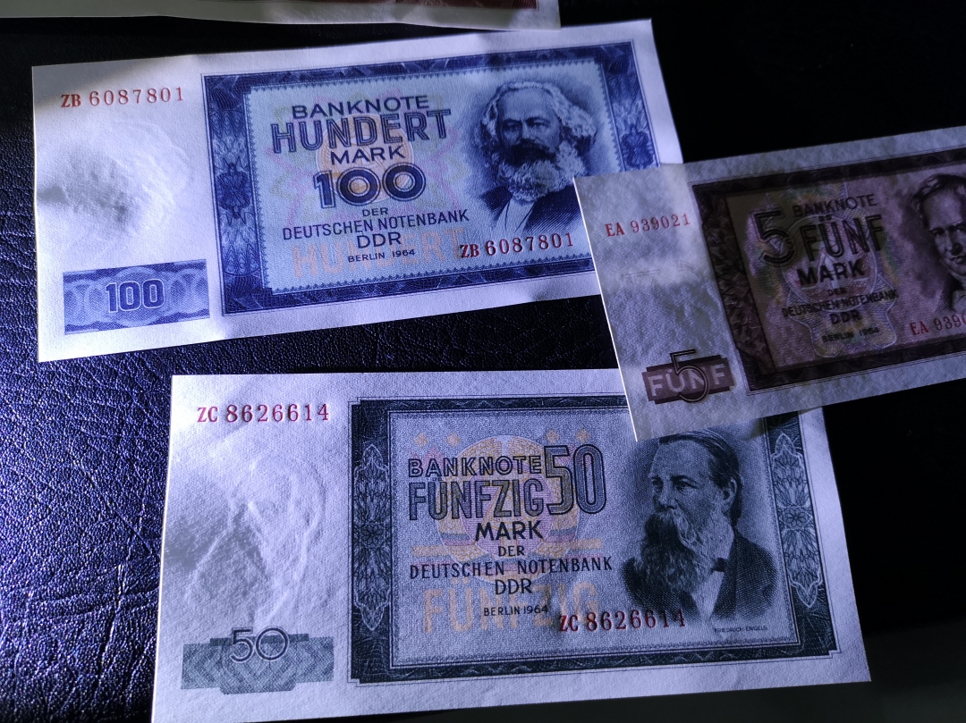 《外钞收藏家》第六十五期拍卖 东德1964年版10-100马克 都是补号 全新unc