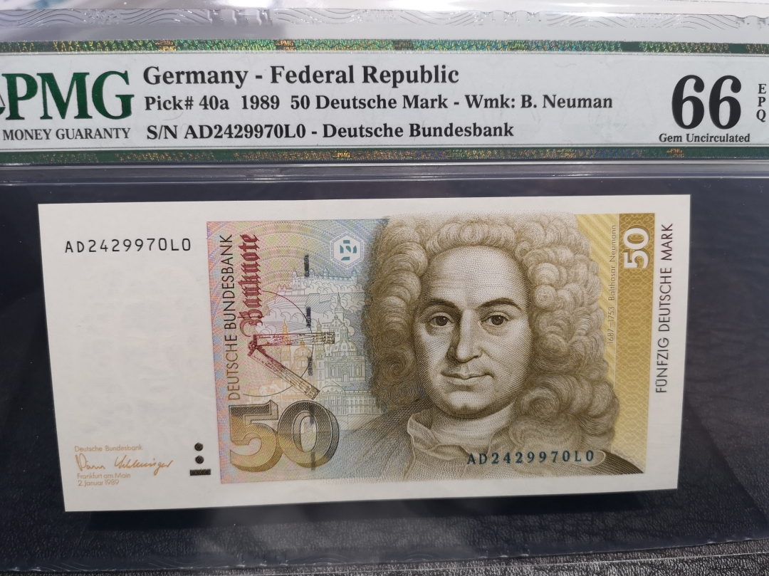 《外钞收藏家》第六十五期拍卖 1989年50马克 大卷毛雕刻 pmg66