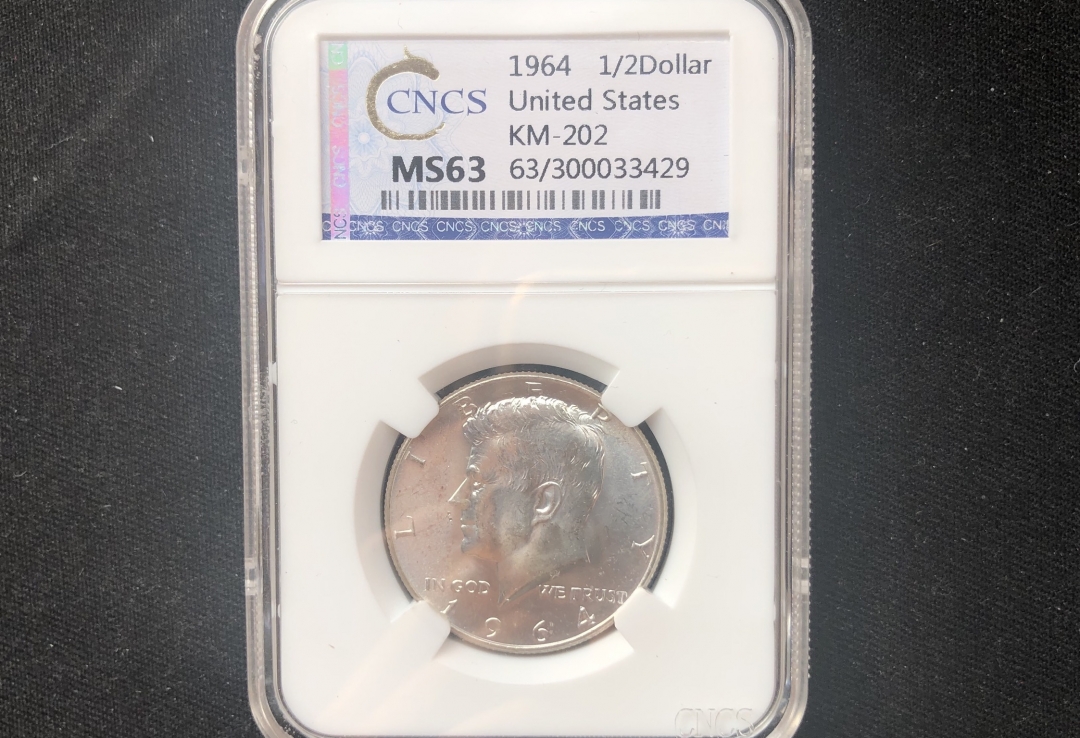【币观天下】第六十一期拍卖 【美国】1964年半美元银币