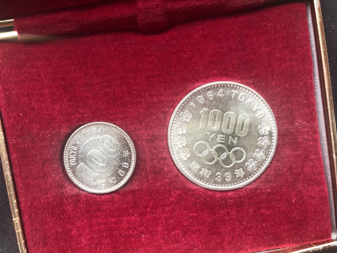 【币观天下】第六十一期拍卖 【日本】1964大奥小奥银币一套【带盒】