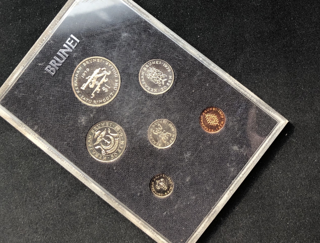 【币观天下】第六十一期拍卖 【文莱】1979精制套币一套【含1元大炮】