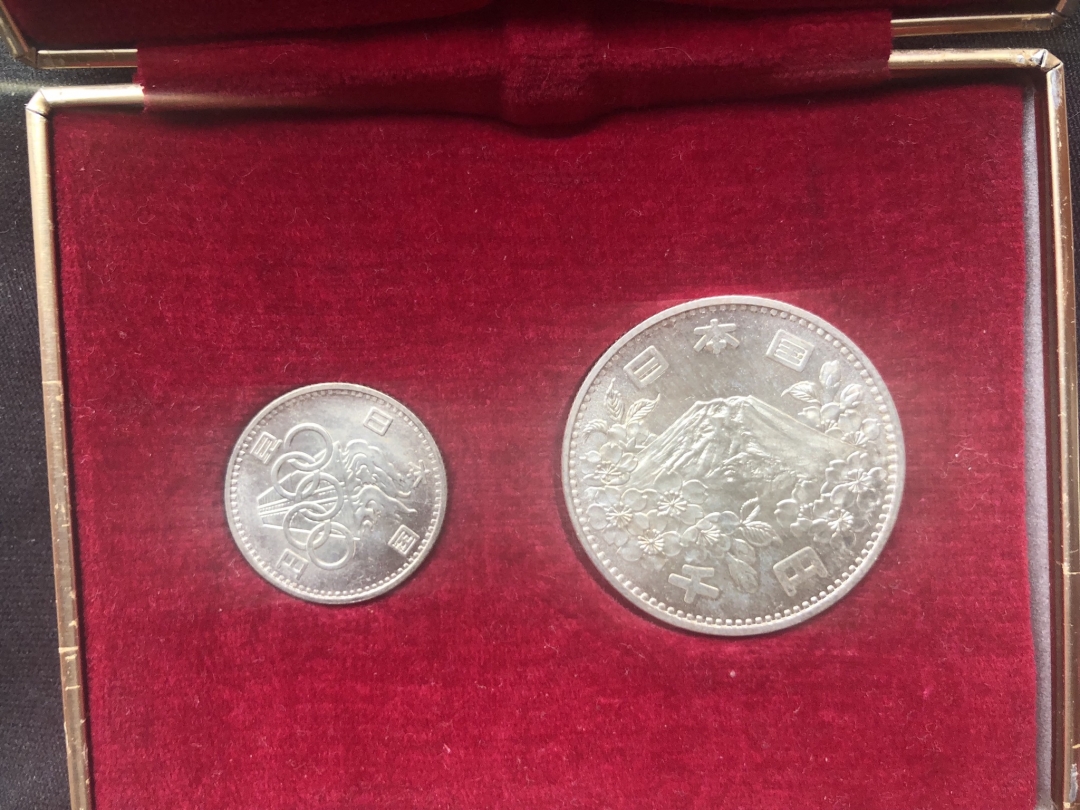 【币观天下】第六十一期拍卖 【日本】1964大奥小奥银币一套【带盒】