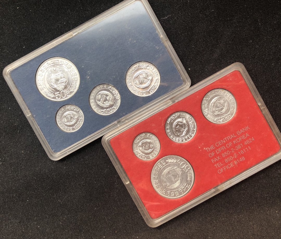 【币观天下】第六十一期拍卖 【朝鲜】单双星币两册