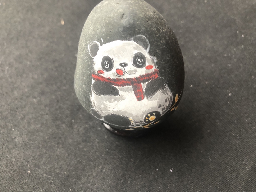 【随心拍】现代金银币拍卖第十二期 小熊猫赠品【价高者得】