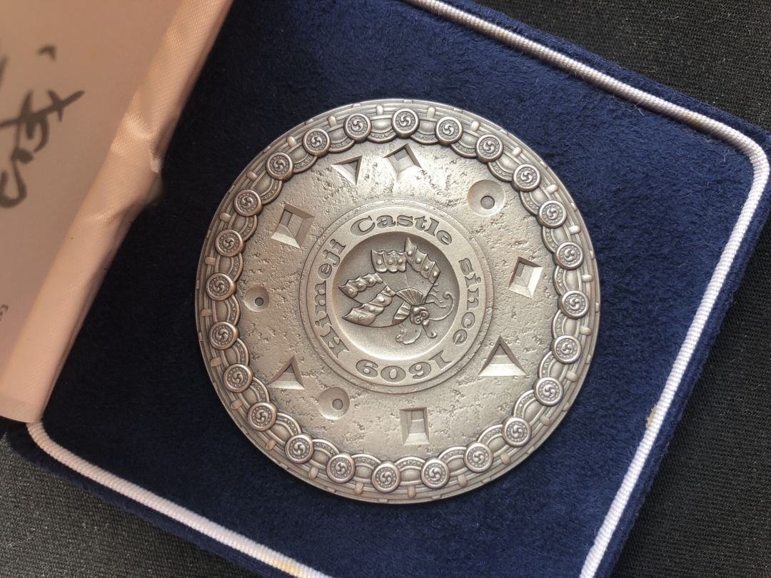 【币观天下】第六十一期拍卖 【日本】国宝章牌-160g大银章姬路城【无氧化】