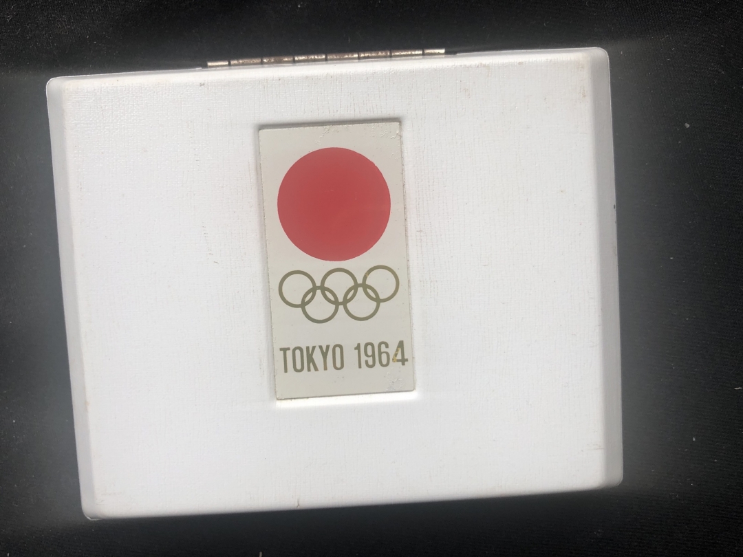 【币观天下】第六十一期拍卖 【日本】1964大奥小奥银币一套【带盒】