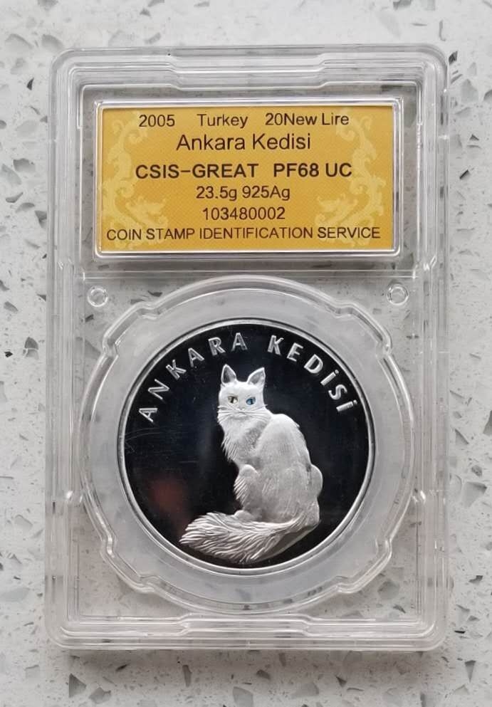 【币观天下】第六十一期拍卖 【土耳其】2005年波斯猫纪念银币，猫眼双色